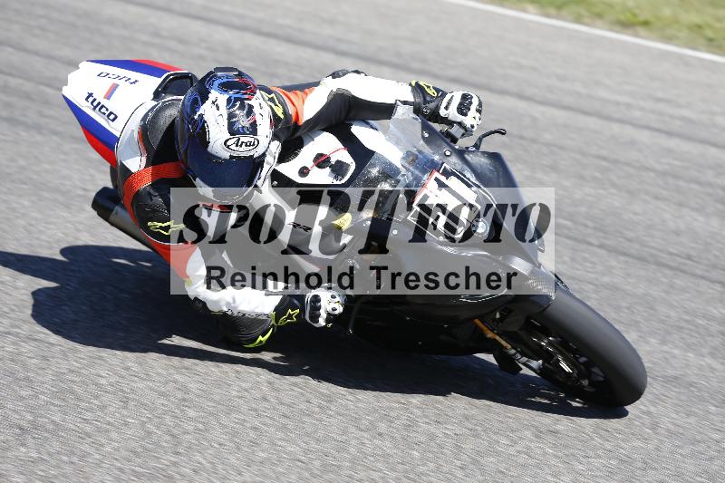 /16 16.05.2025 PROMAX ADR/Gruppe gelb/51
